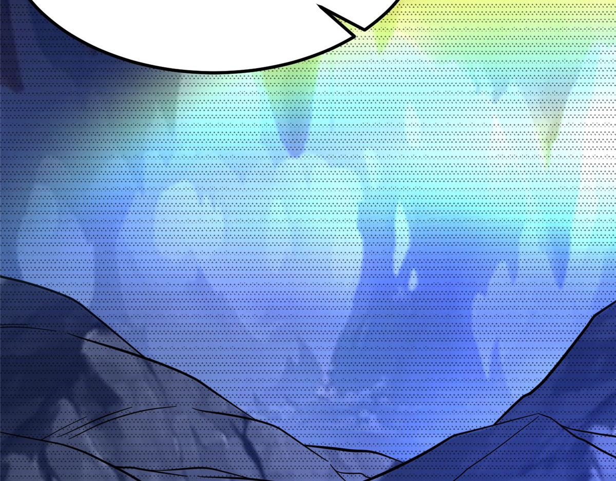 488 虹穹之翼(1/3)-第493话