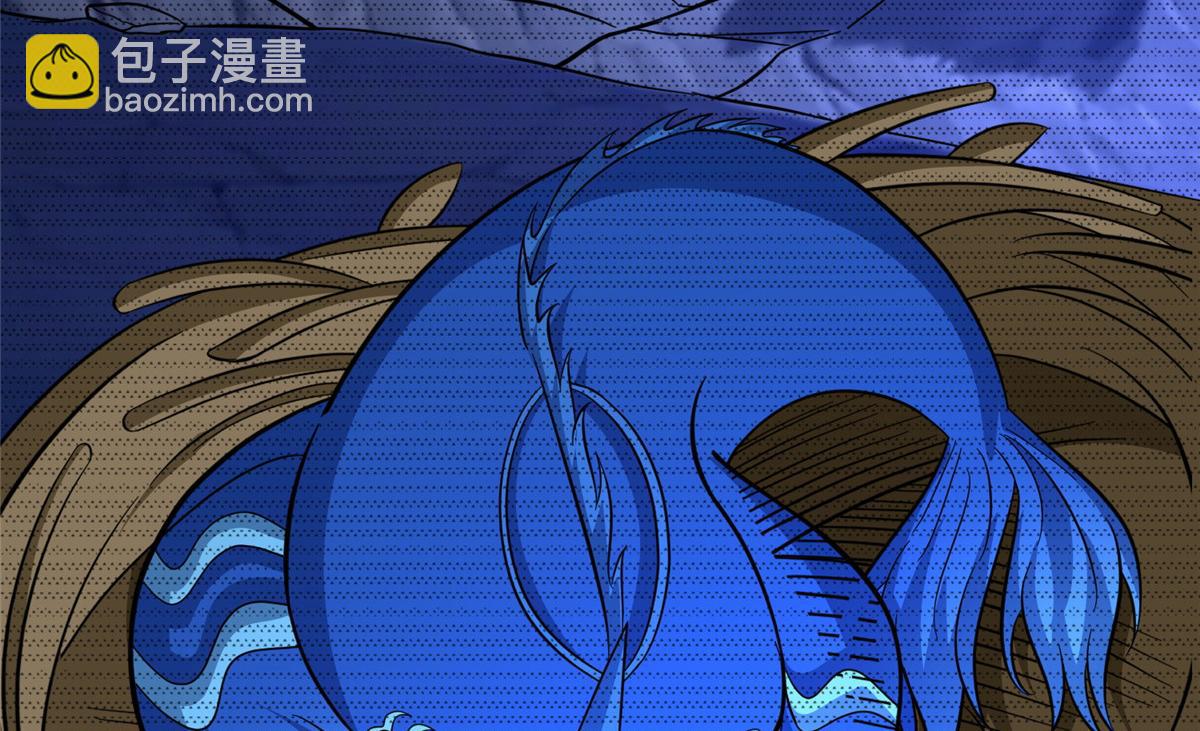 488 虹穹之翼(1/3)-第493话