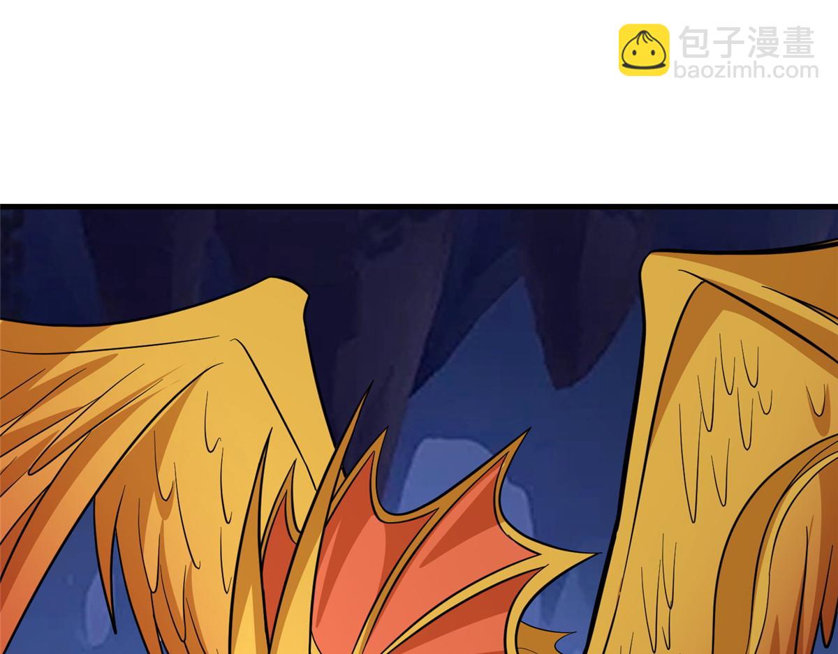 488 虹穹之翼(1/3)-第493话