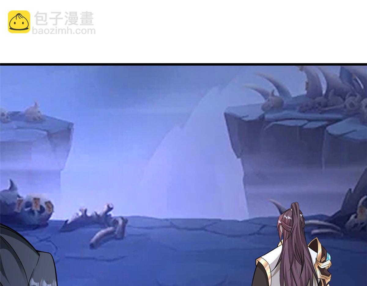 488 虹穹之翼(1/3)-第493话