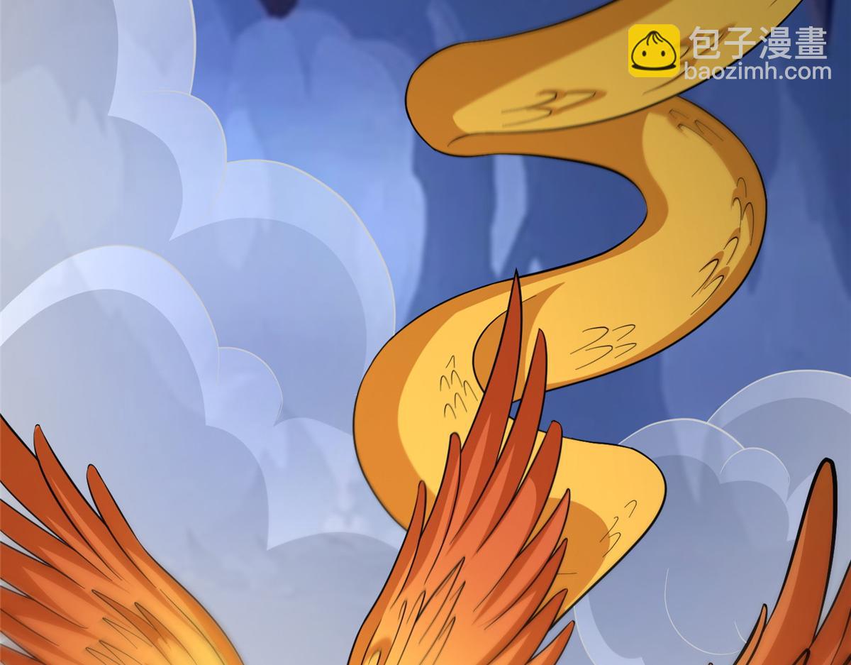 488 虹穹之翼(1/3)-第493话