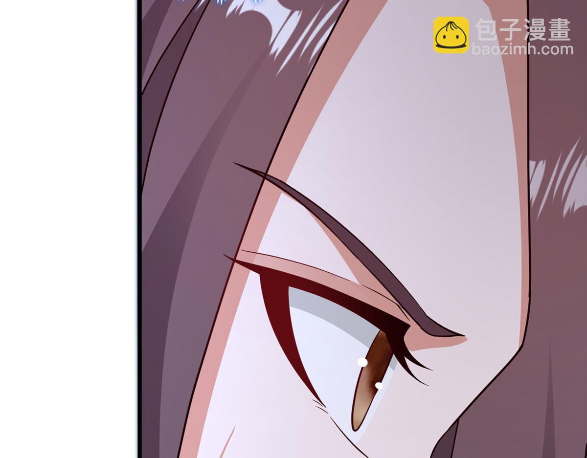 490 丢盔卸甲(1/3)-第495话