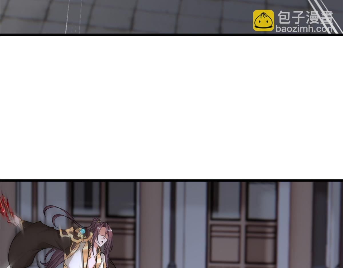 490 丢盔卸甲(1/3)-第495话