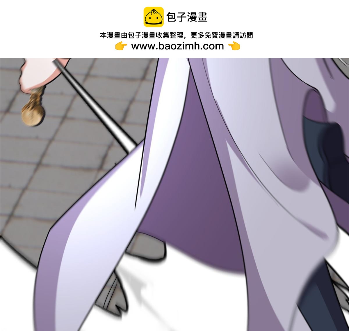 490 丢盔卸甲(1/3)-第495话
