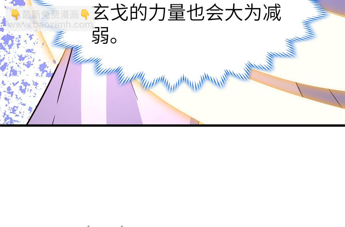 492 统御者的人选(1/3)-第497话