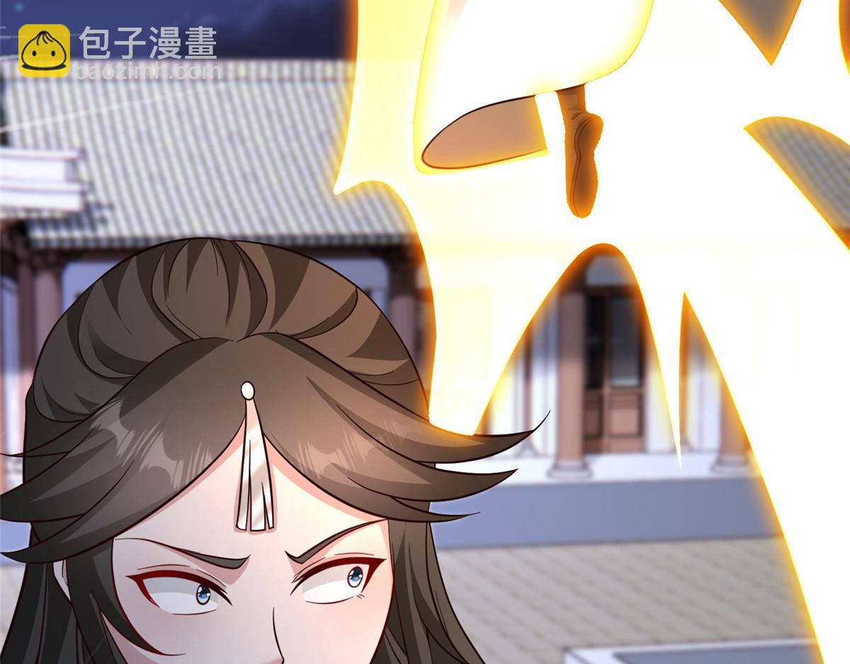 492 统御者的人选(1/3)-第497话