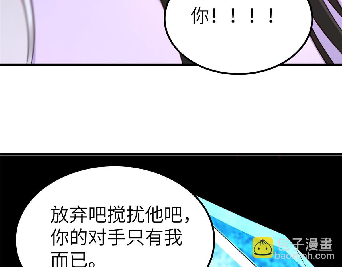 492 统御者的人选(1/3)-第497话