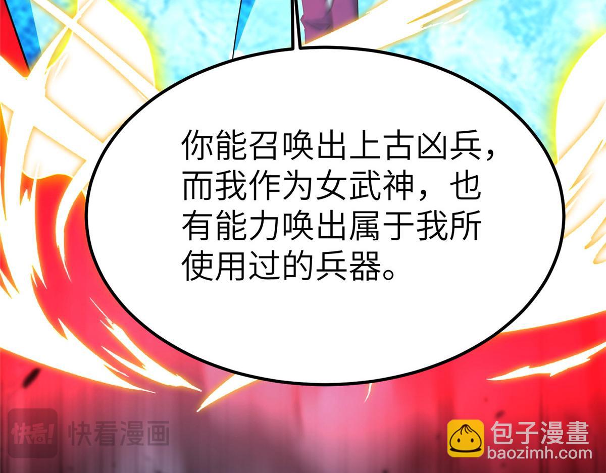 492 统御者的人选(1/3)-第497话