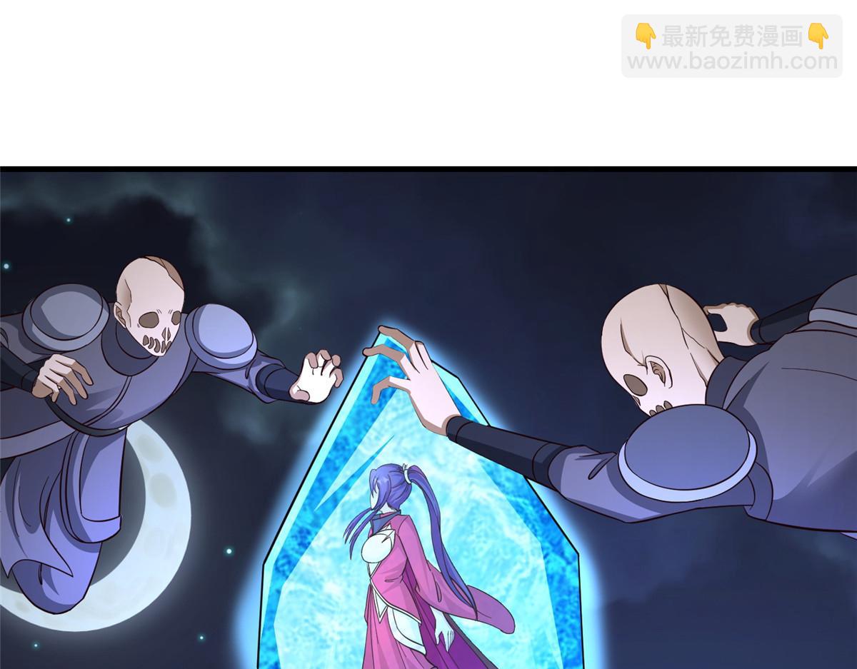 492 统御者的人选(1/3)-第497话