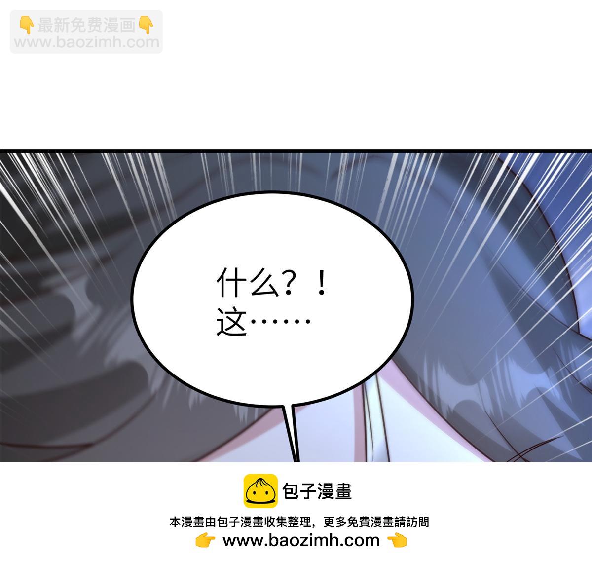 492 统御者的人选(1/3)-第497话