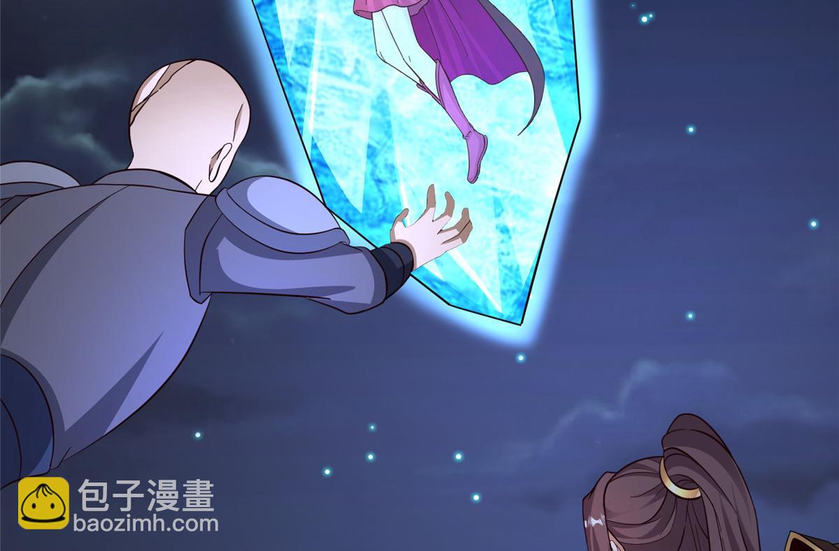 492 统御者的人选(1/3)-第497话