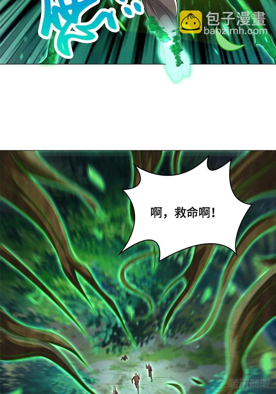 49 惩治恶徒-第53话