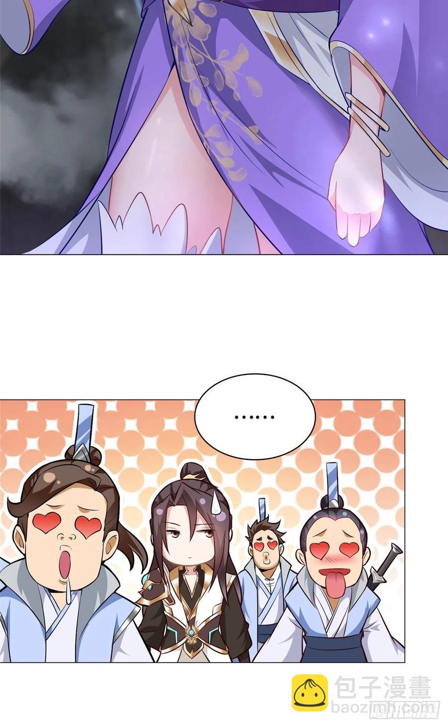 53 祝门有丧-第57话