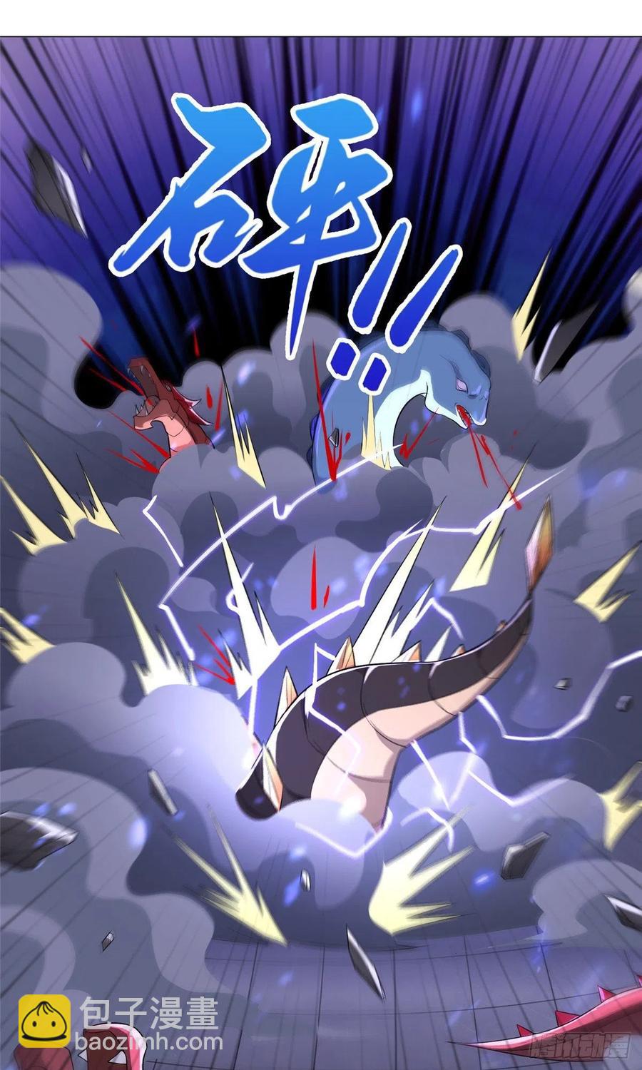 59 大比开始-第63话