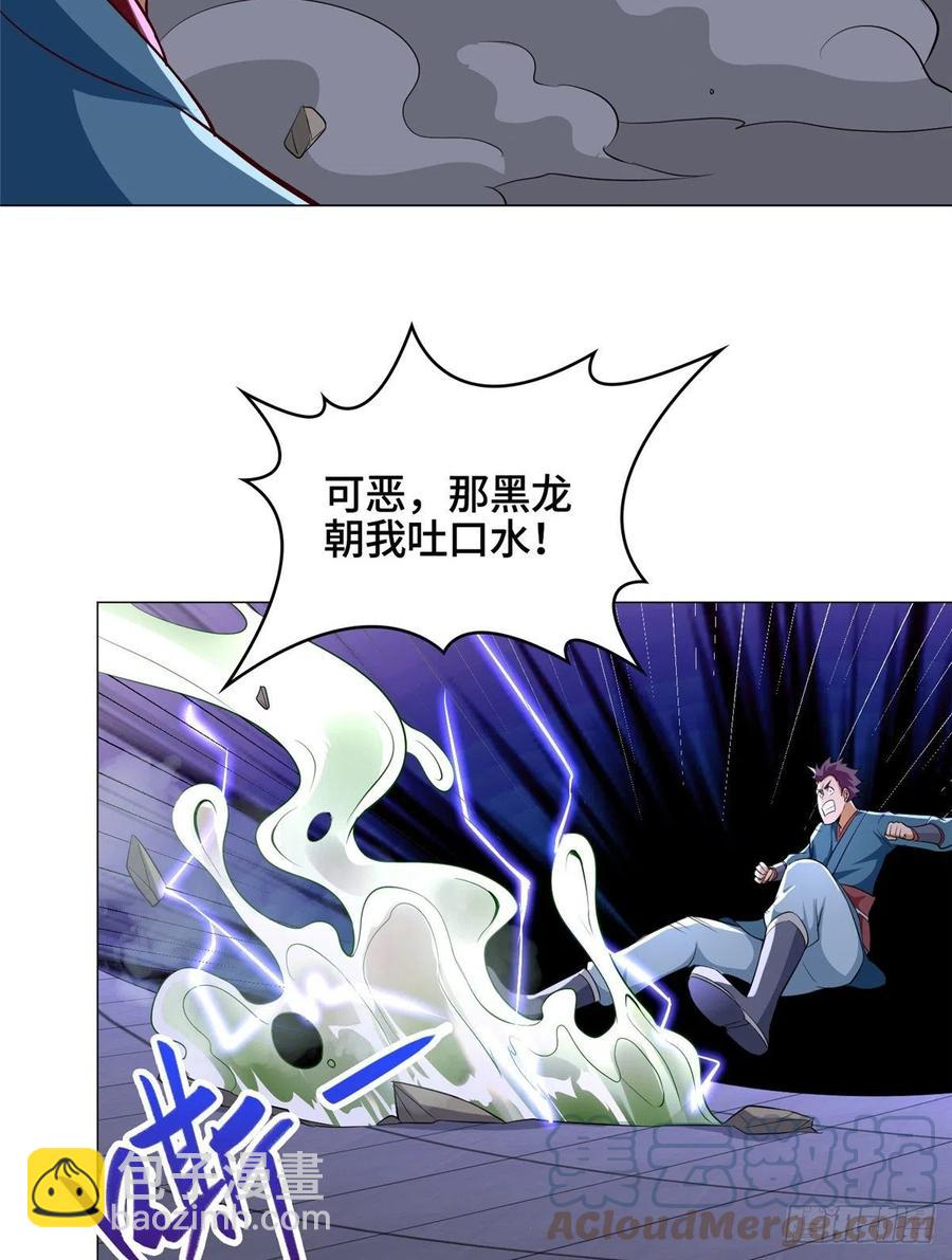 59 大比开始-第63话