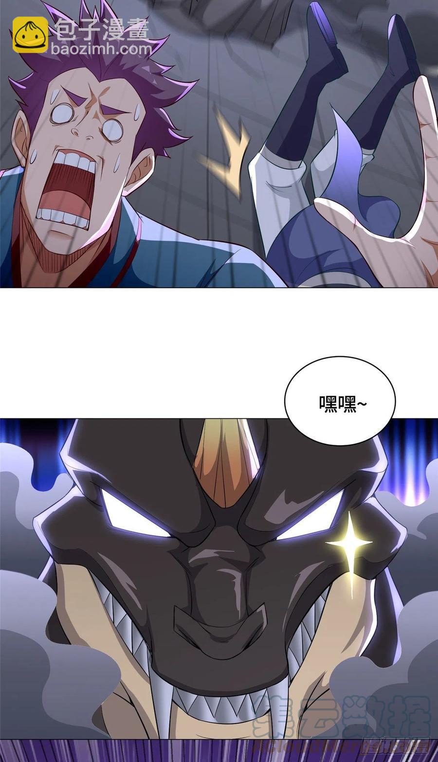 59 大比开始-第63话