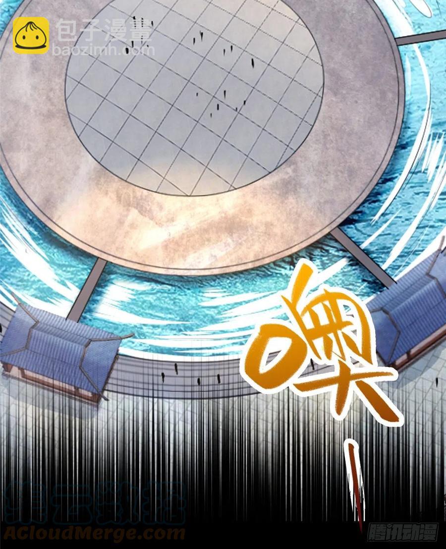 59 大比开始-第63话
