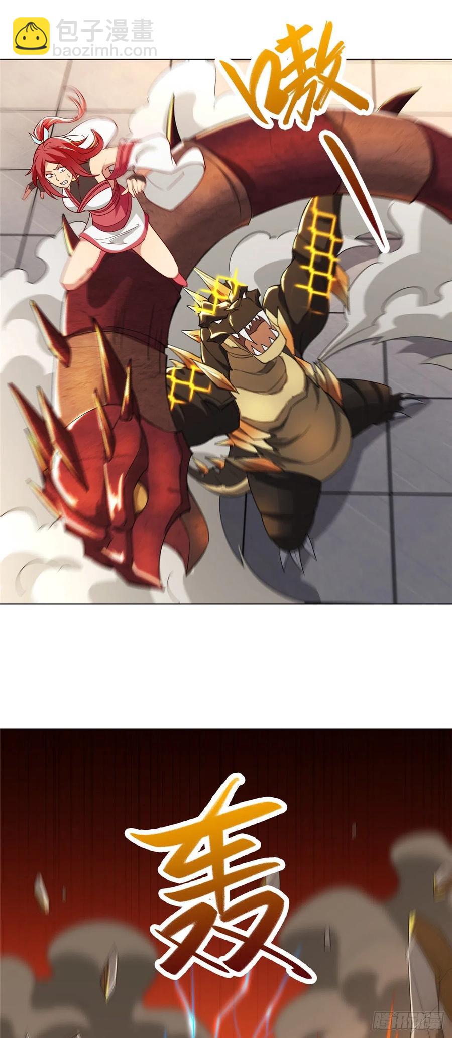 61 死战不退-第65话