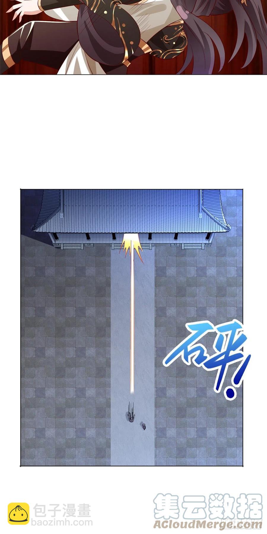 63 两只老狐狸-第67话
