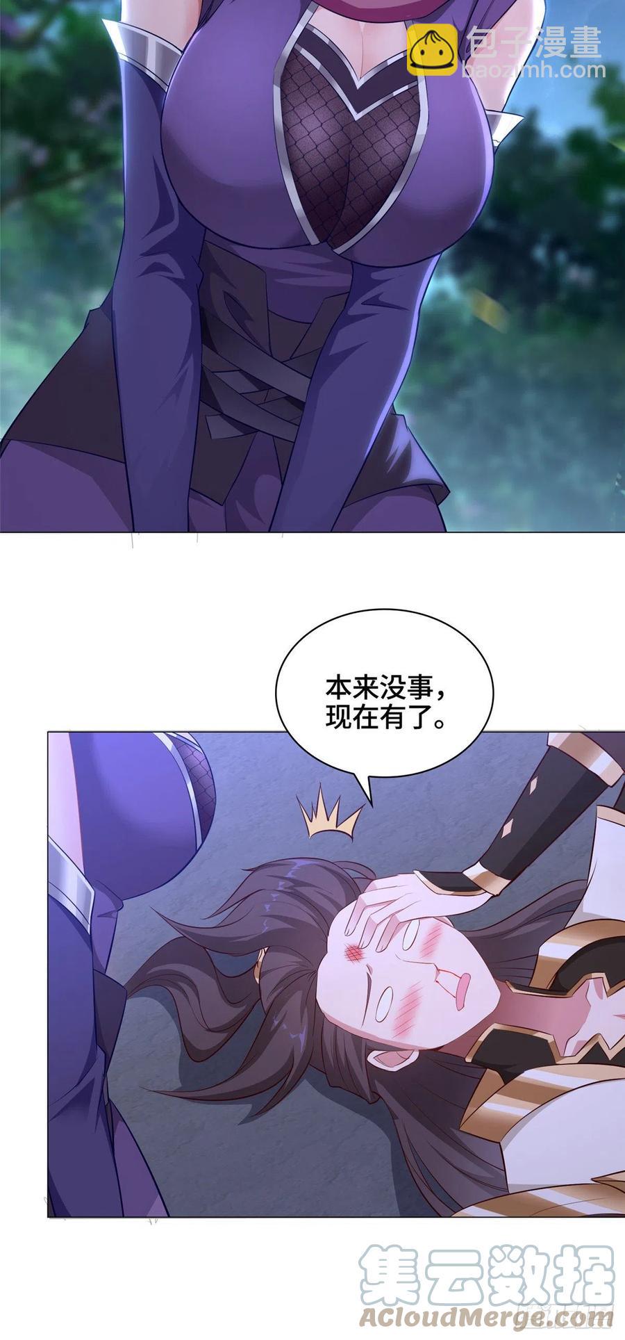 63 两只老狐狸-第67话
