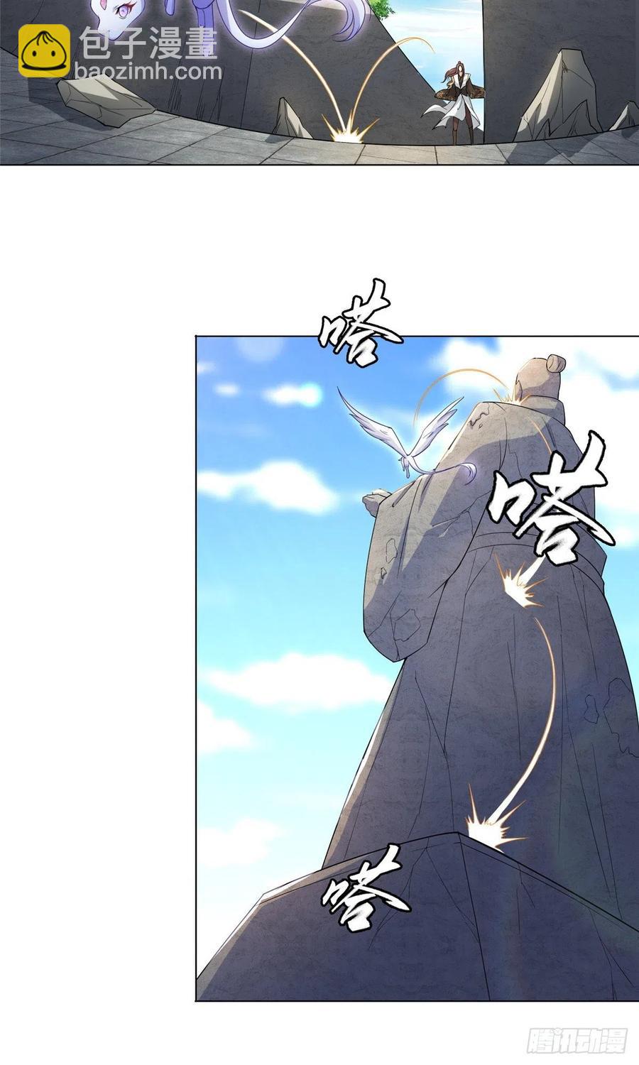 73 憨憨的体修女-第77话