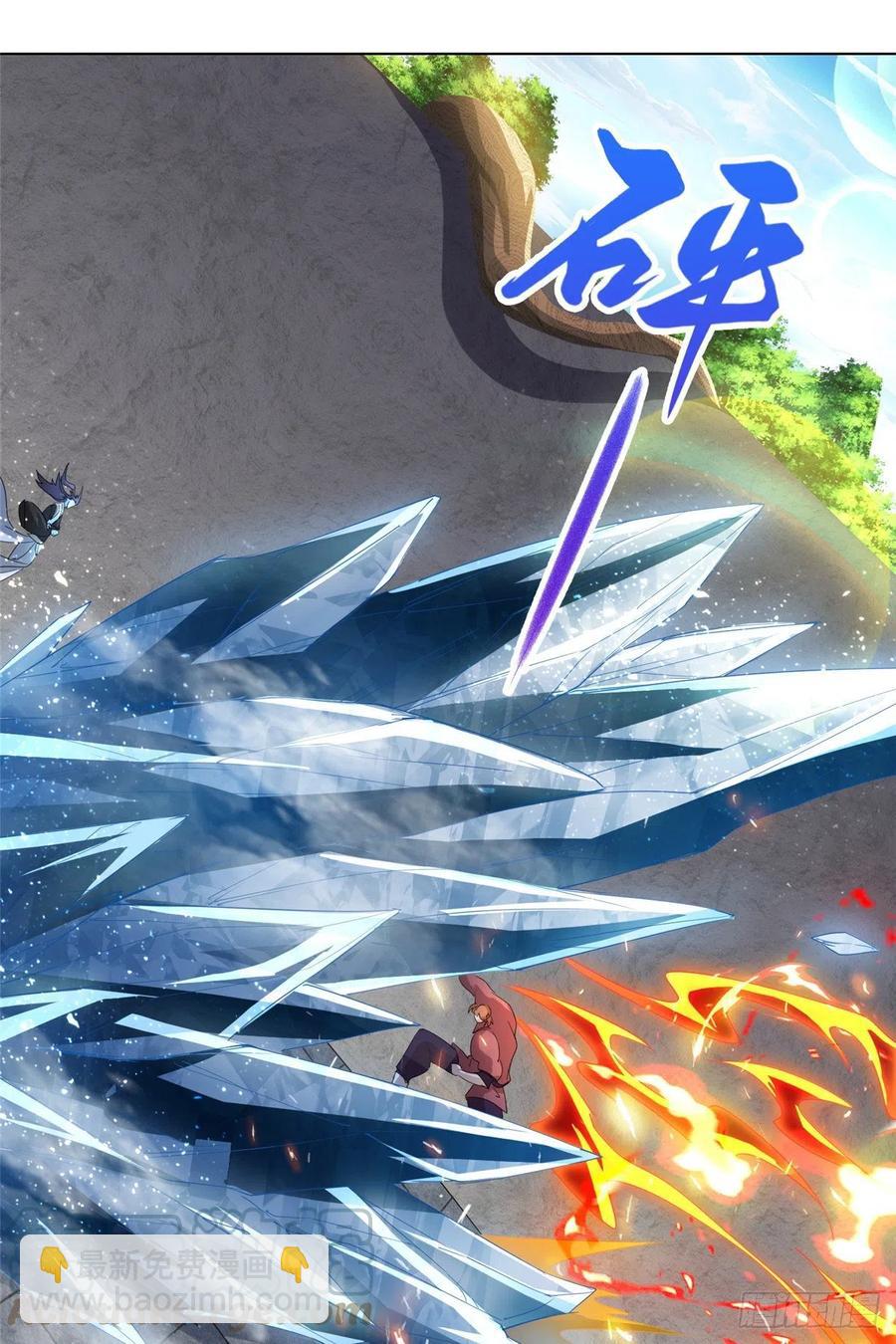 73 憨憨的体修女-第77话