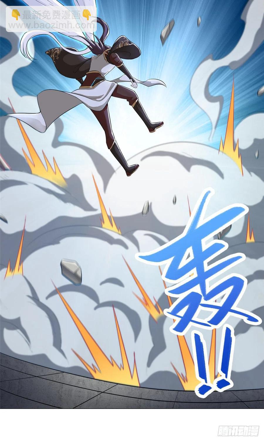 75 祠堂复仇-第79话