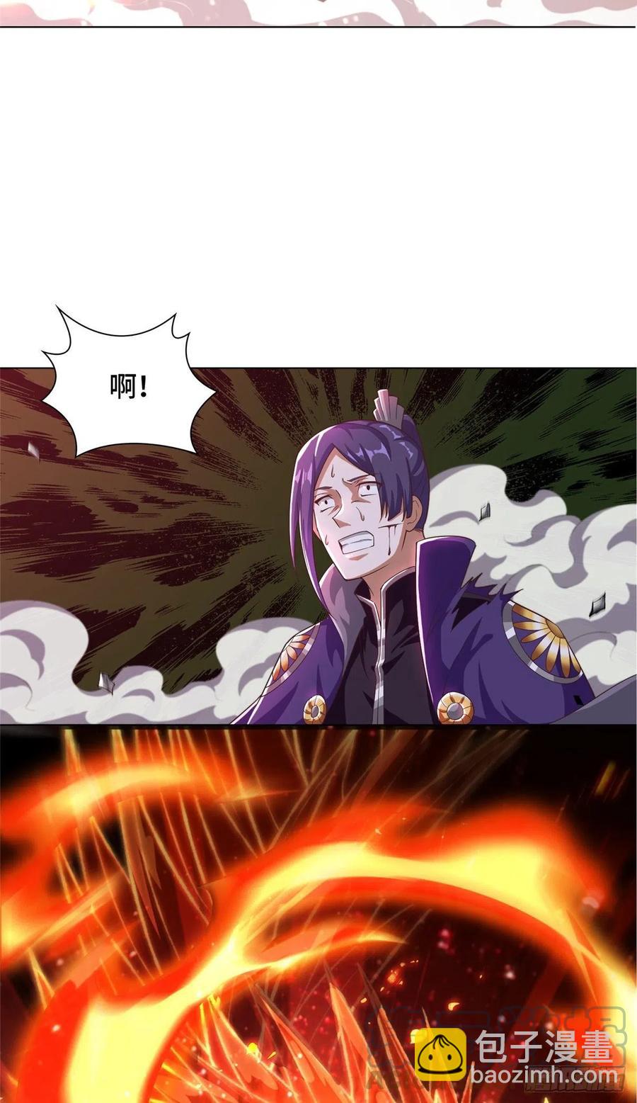 75 祠堂复仇-第79话