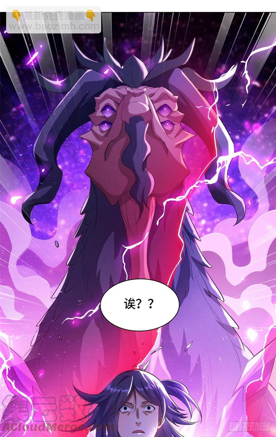 75 祠堂复仇-第79话
