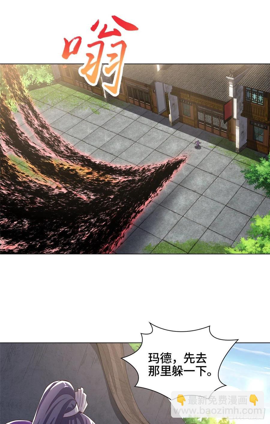 75 祠堂复仇-第79话