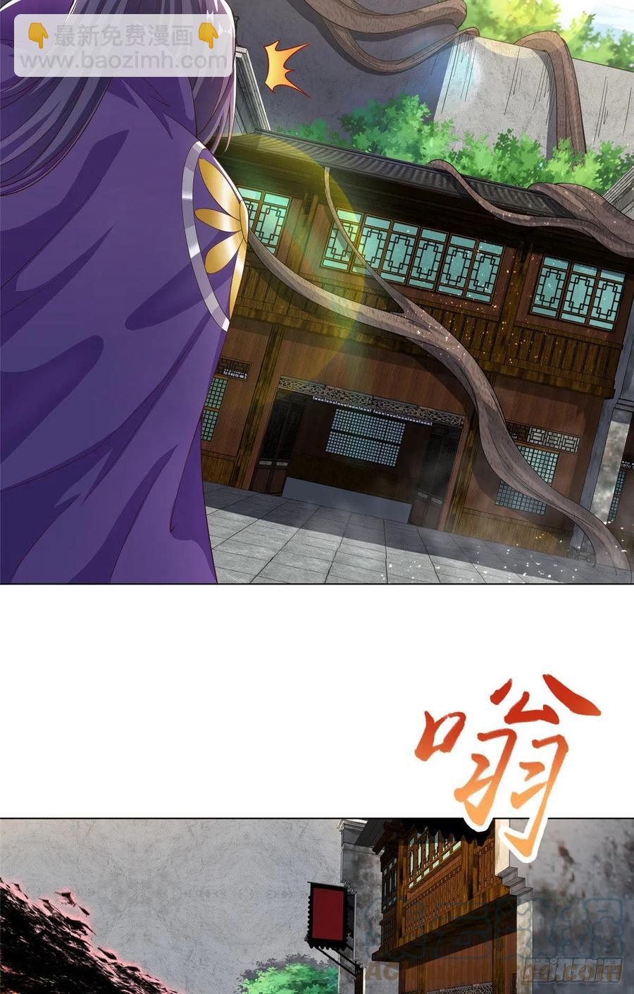 75 祠堂复仇-第79话