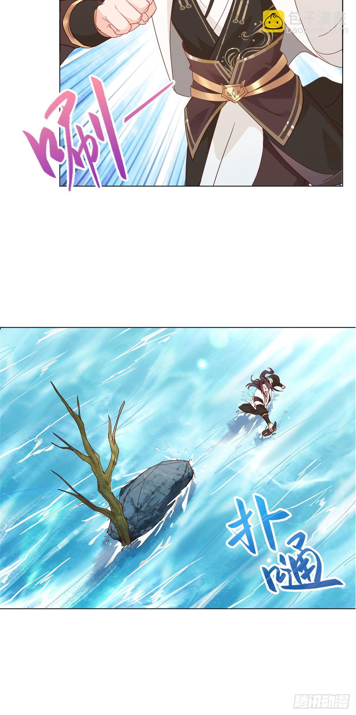 06 幼灵小黑牙-第9话