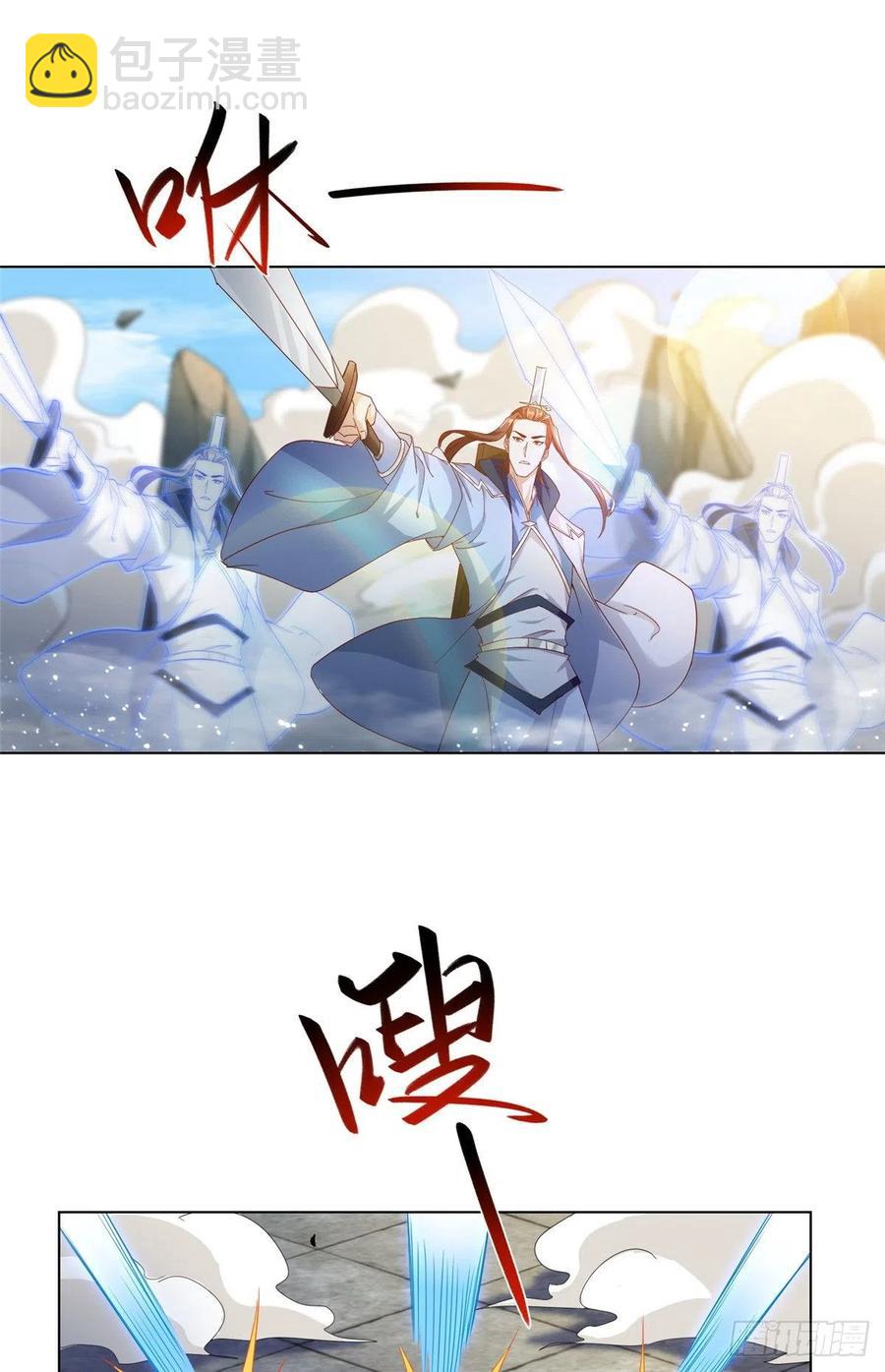 76 剑尖挑衅-第81话