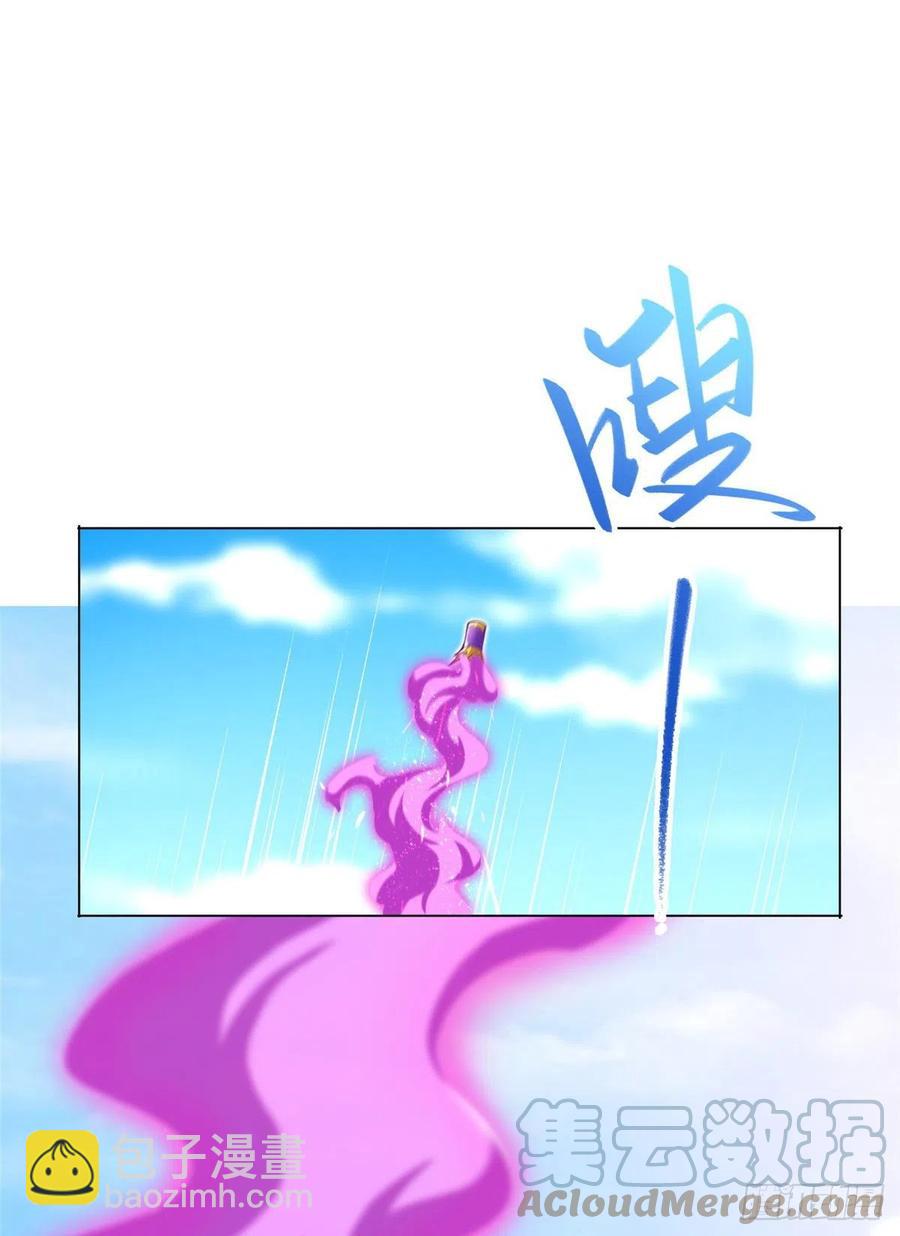 76 剑尖挑衅-第81话