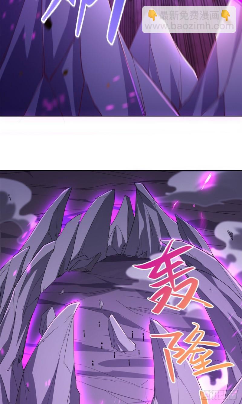 78 烽火引敌-第83话