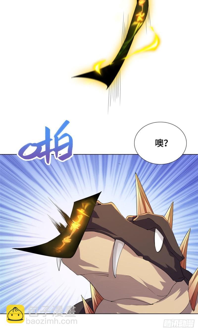 78 烽火引敌-第83话