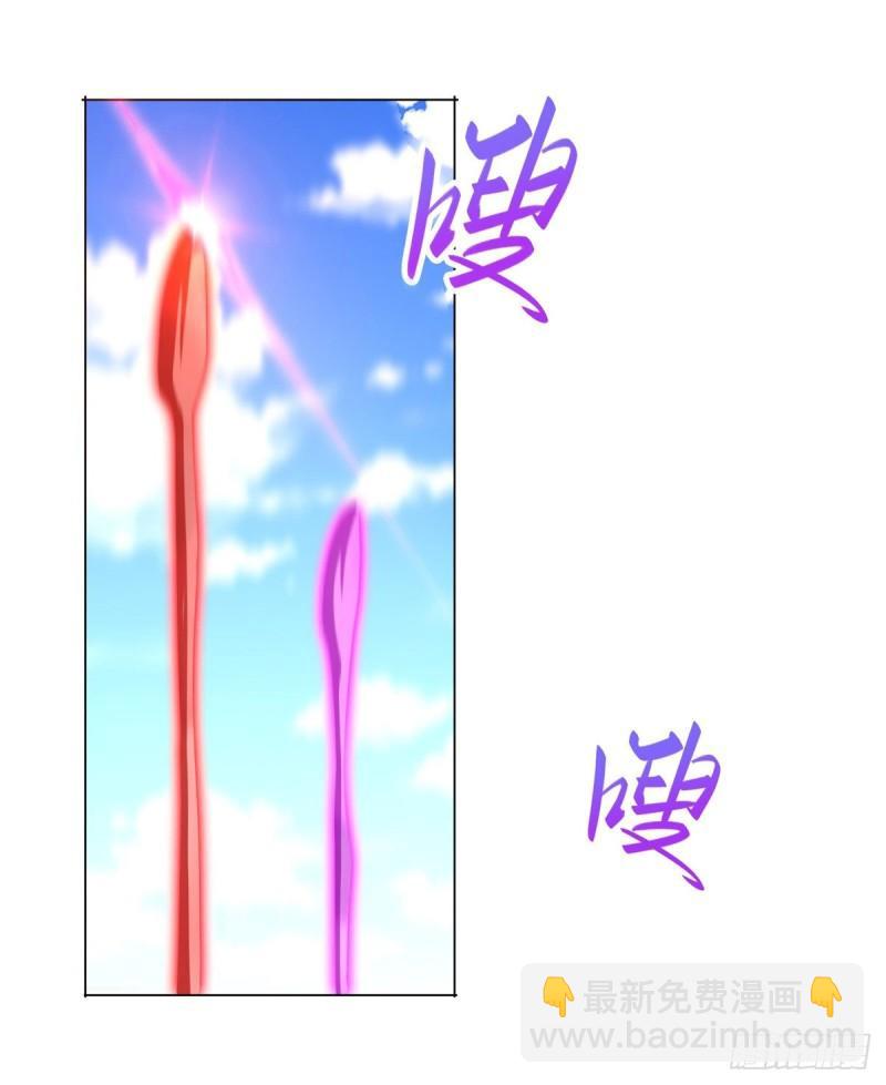 78 烽火引敌-第83话