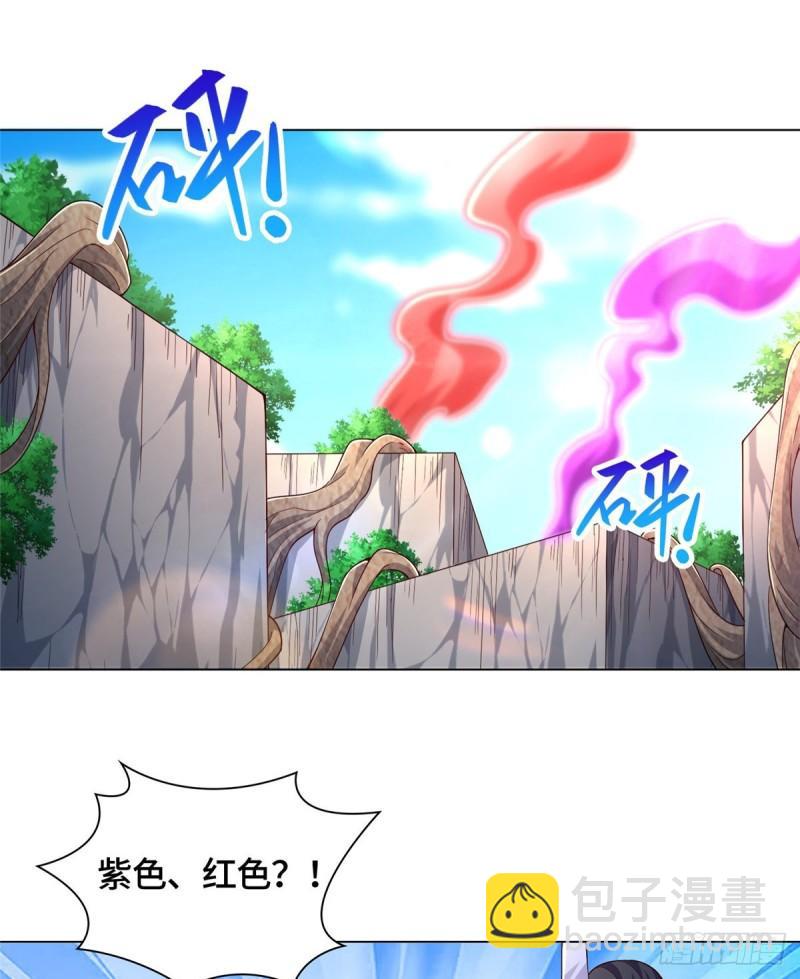 78 烽火引敌-第83话