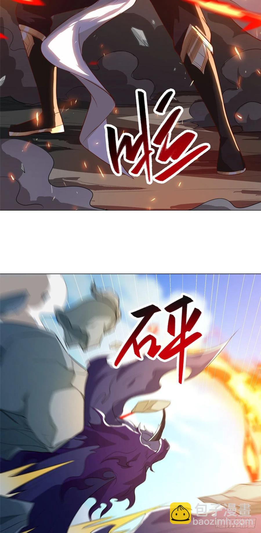 82 饮血开刃-第87话