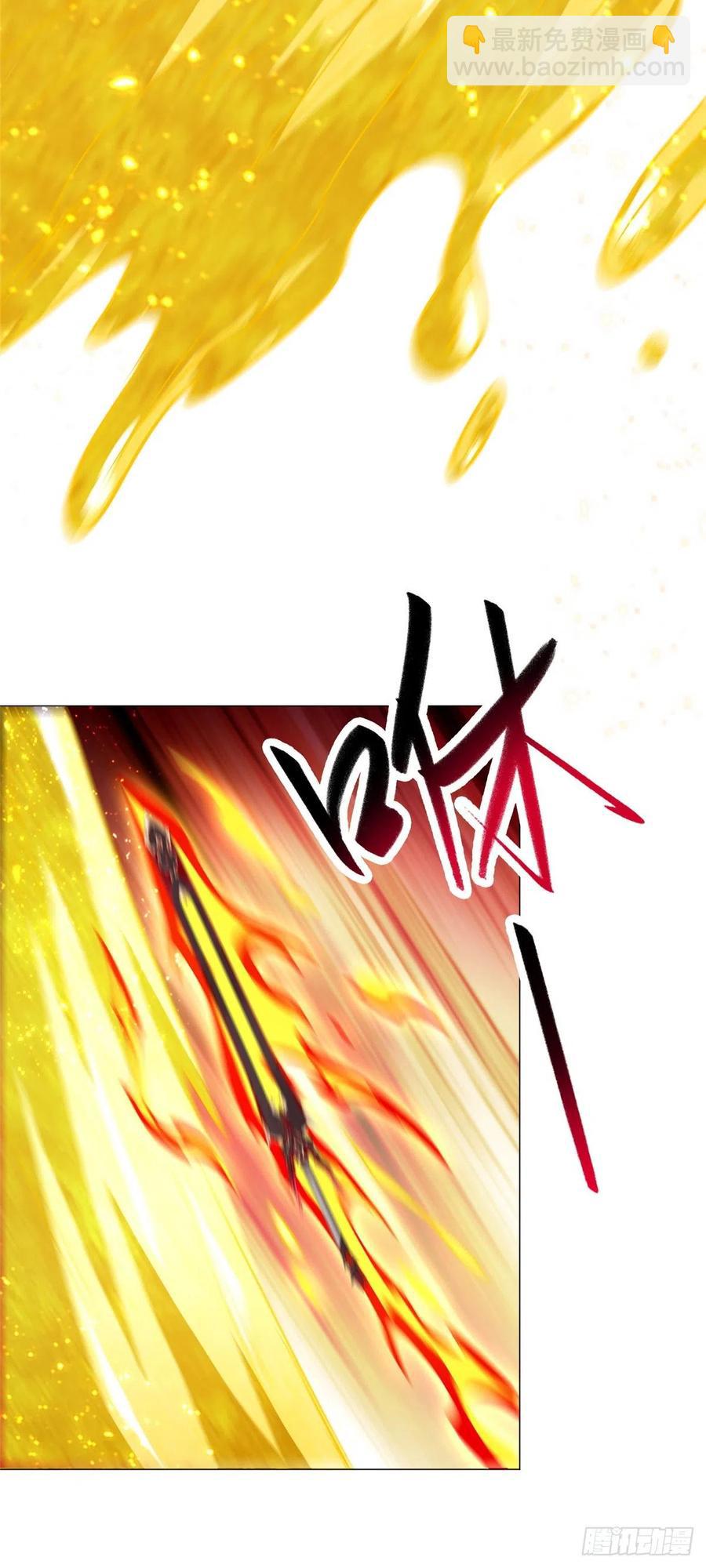 82 饮血开刃-第87话