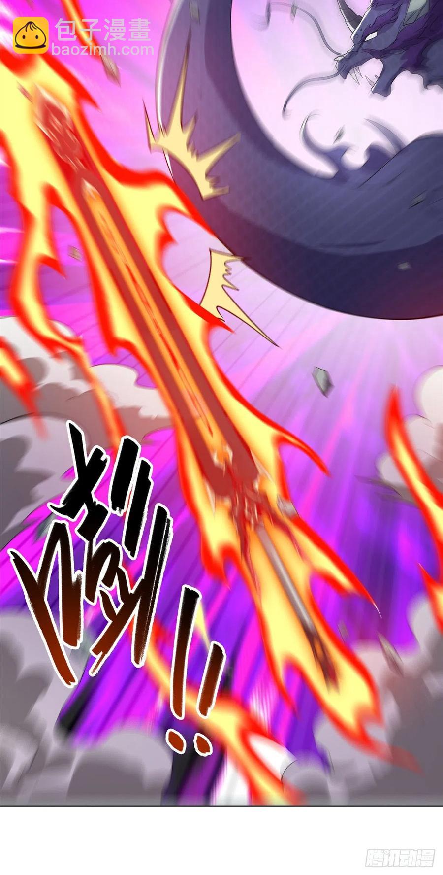 82 饮血开刃-第87话