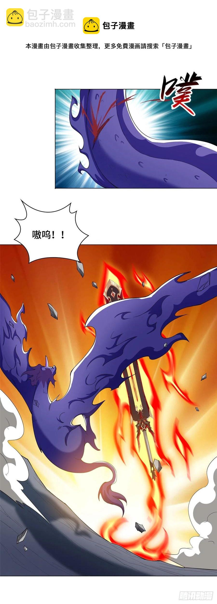 82 饮血开刃-第87话