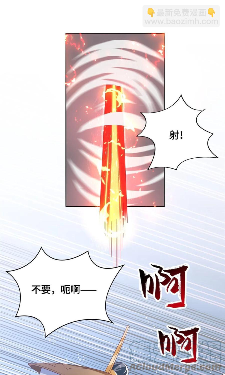 84 祝明朗遇险-第89话