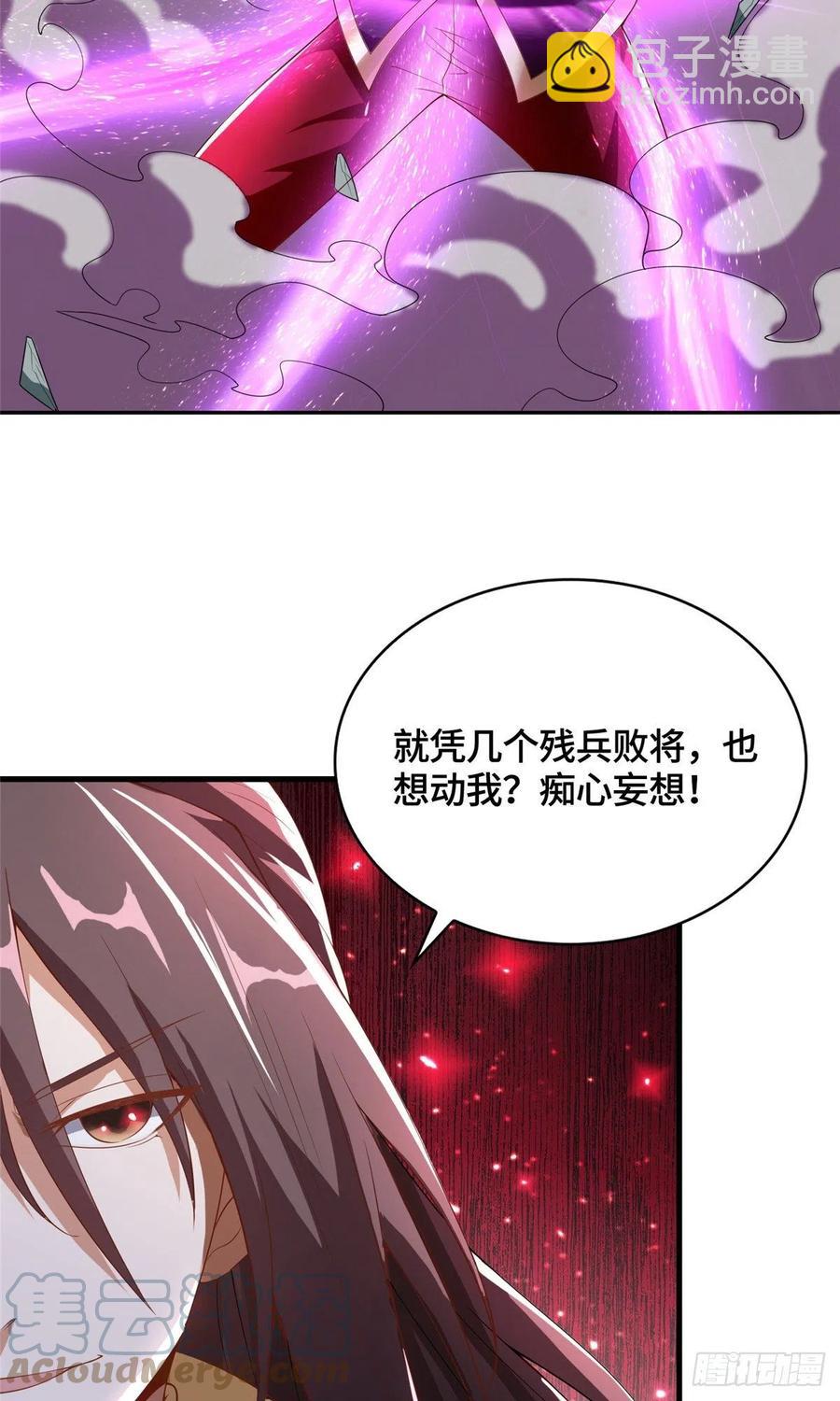 84 祝明朗遇险-第89话