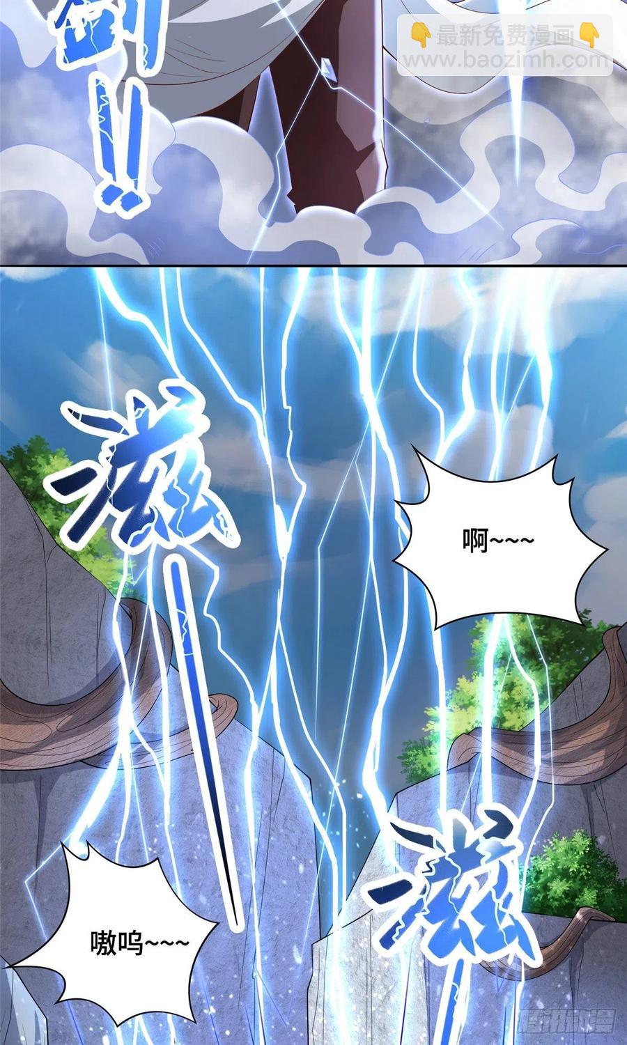 84 祝明朗遇险-第89话