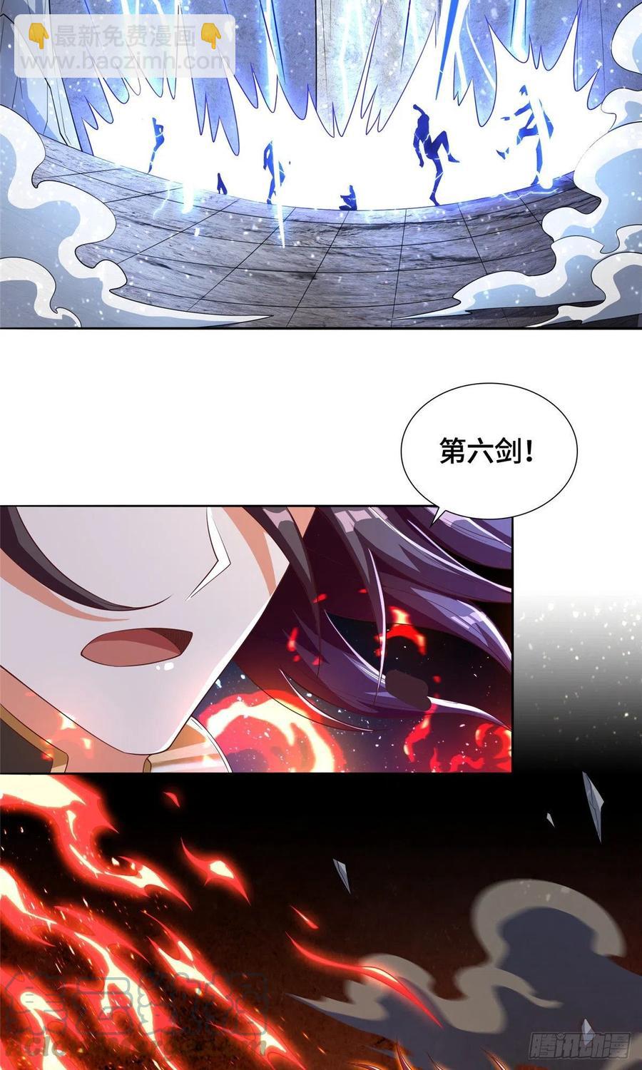 84 祝明朗遇险-第89话