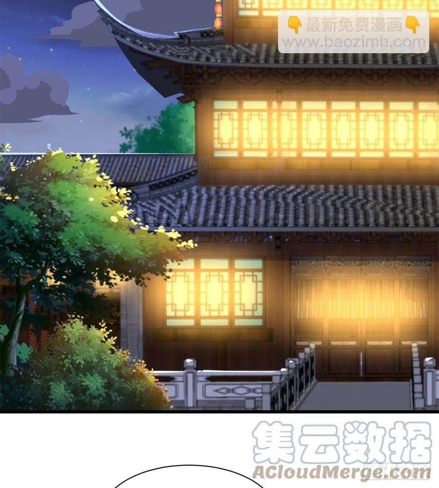 88 锐国被占-第93话