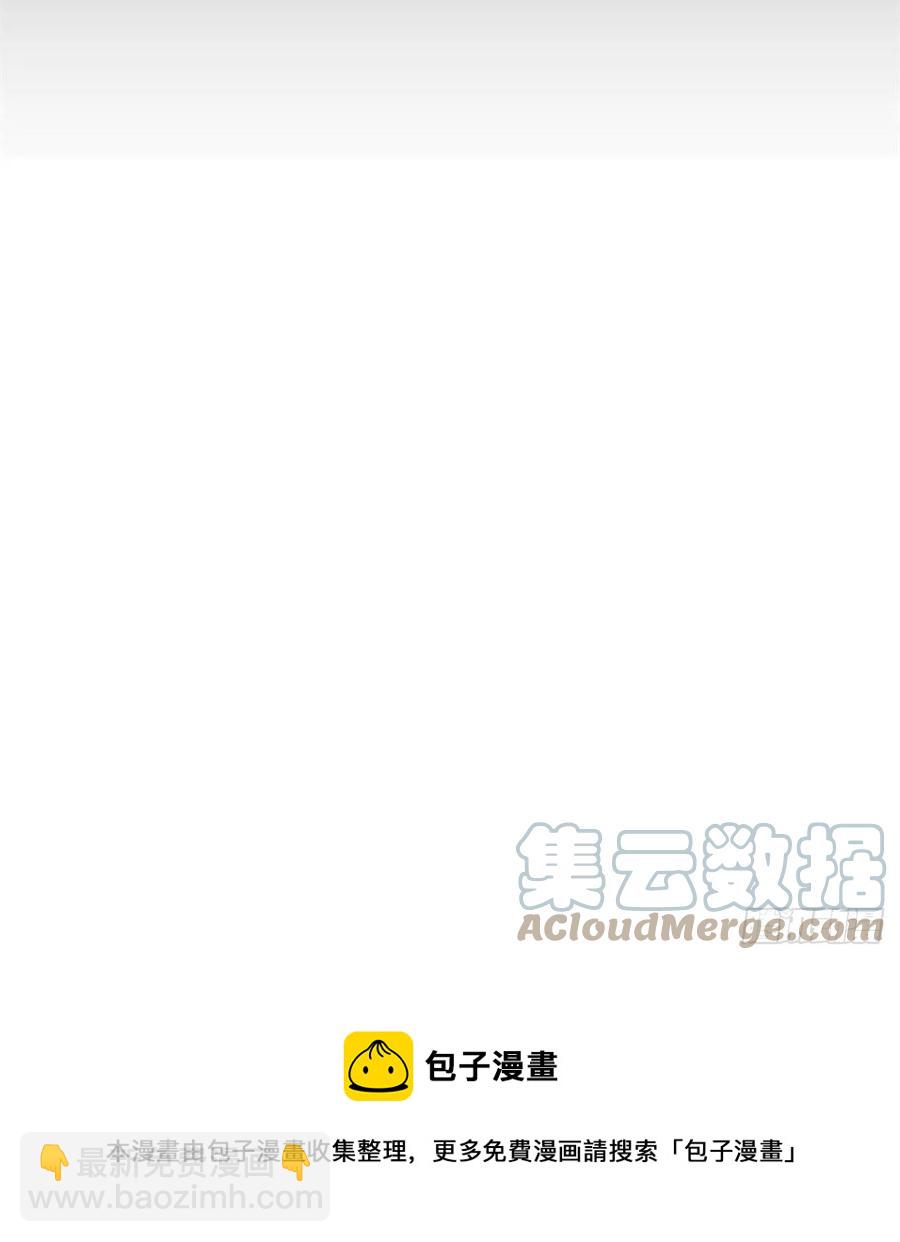 92 祝明朗的猜测-第97话