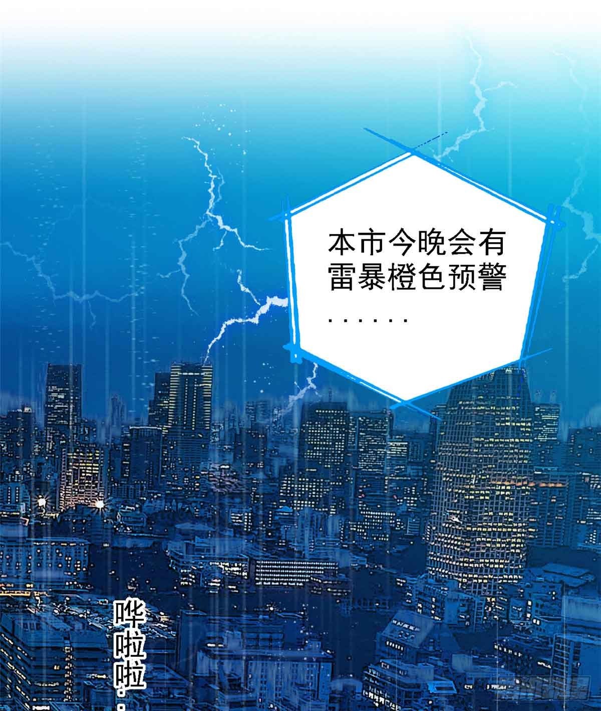 第1话-第1话