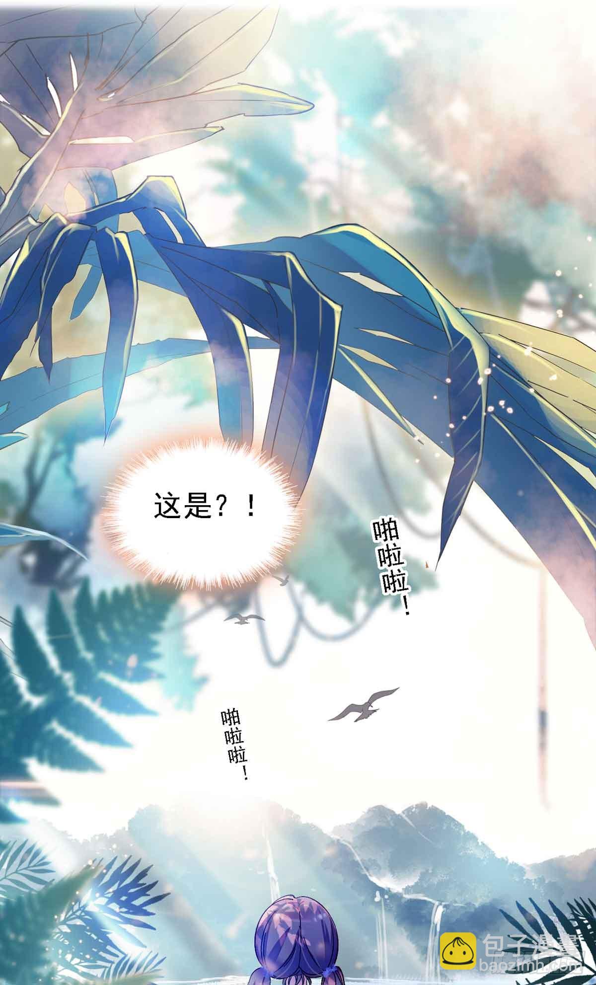 第1话-第1话